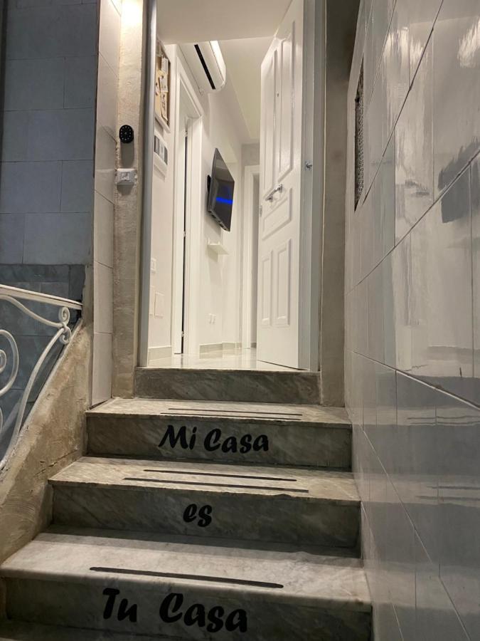 Michy Apartment 나폴리 외부 사진